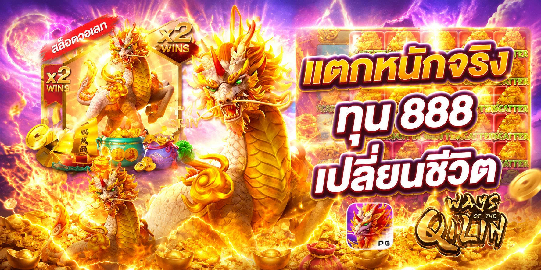 ทางเข้า BETFLIX ล่าสุดเข้าเล่นได้ทุกอุปกรณ์